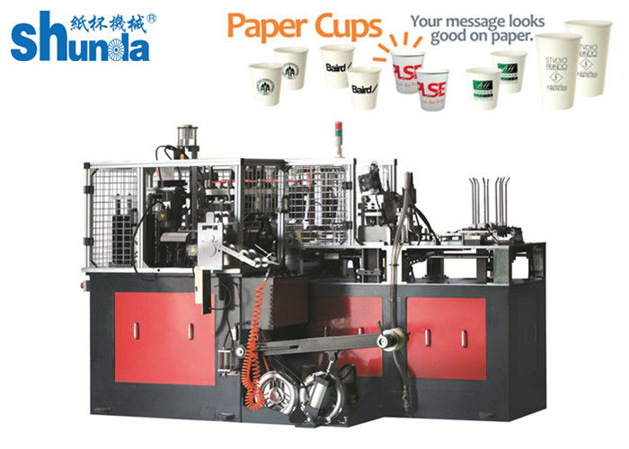 145 pcs/Min Hot Air Sealing High Speed Paper Cup / Bowl Machine For Cold Drink