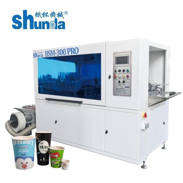 Paper Blank Skiving Machine for PE Coated, Leak-Resistant Cups, Tubes and Custom Containers