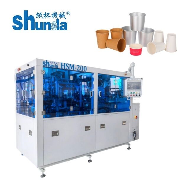 2026 Intelligent Paper Cup Making Machine | Vision Inspection & Low Energy