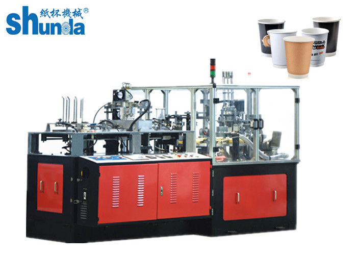 High Speed Sleeves Wall Paper Cup Forming Machine Automatic Double Wall