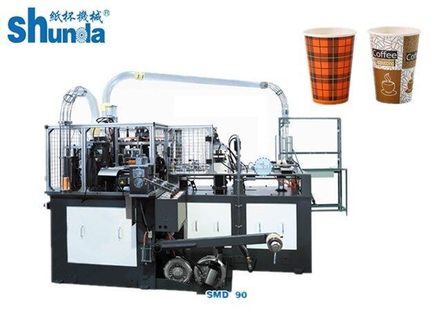 High Speed Disposable Intelligent automatic Paper Cup Container Making Machine in China