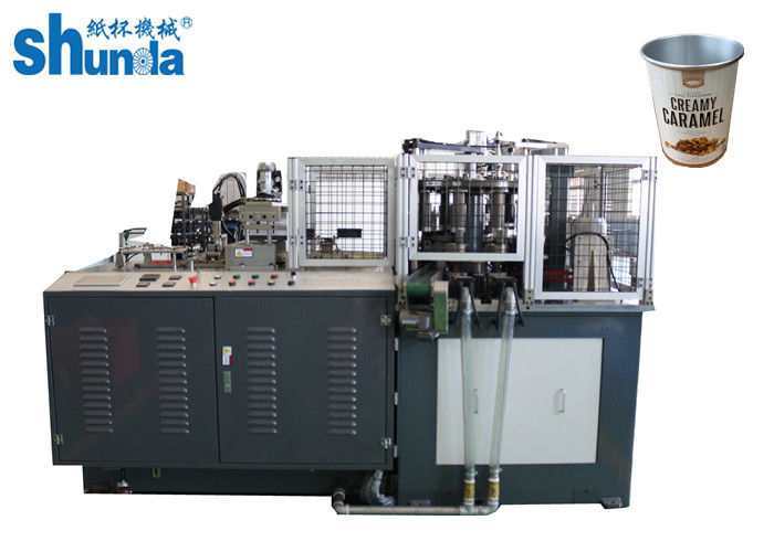 Raw Material 135-450 GRAM Paper Tube Forming Machine With Servo Motor Control Speed In 70-80pcs/Min