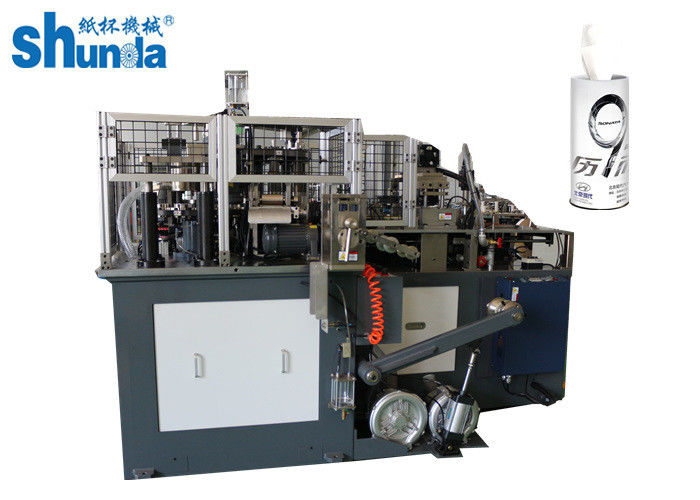 Full Automatically Paper Tube Forming Machine , Max Cup Height 220mm