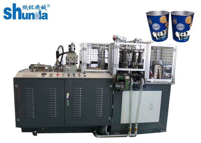 Portable Tissue Box / Paper Tube Forming Machine Max Cup Diameter 90mm