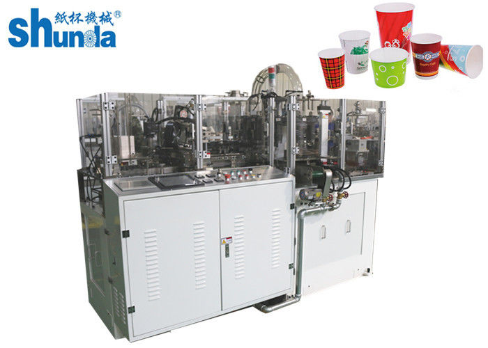 Horizontal 145pcs/min High Speed Automatic Paper Cup Machine / Making Machinery With Hot Air Sealing