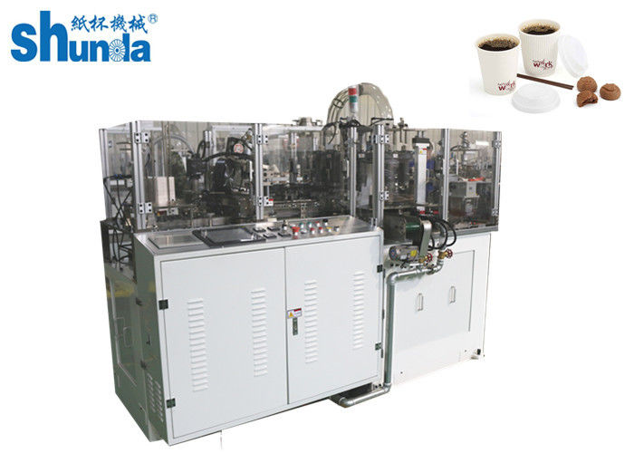 High Efficiency Automatic High Speed Tea Paper Cup Making Machine For Pla Paper Cup With Inspection System
