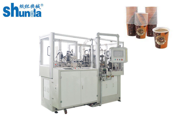 High Speed Paper Cup Machine Mitsubishi PLC For Ice Cream Paper Cup