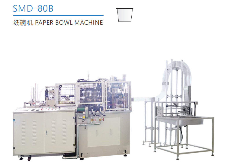 Food Soup Noodles Paper Bowl Making Machine , Bottom Diameter 60 - 115mm