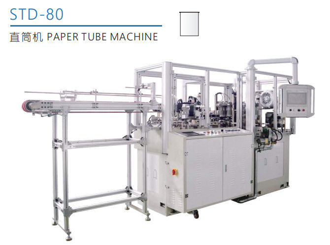 Automatically Car Tissue Holder Forming Machine For Cylinder Box With Ultrasonic & Hot Air System