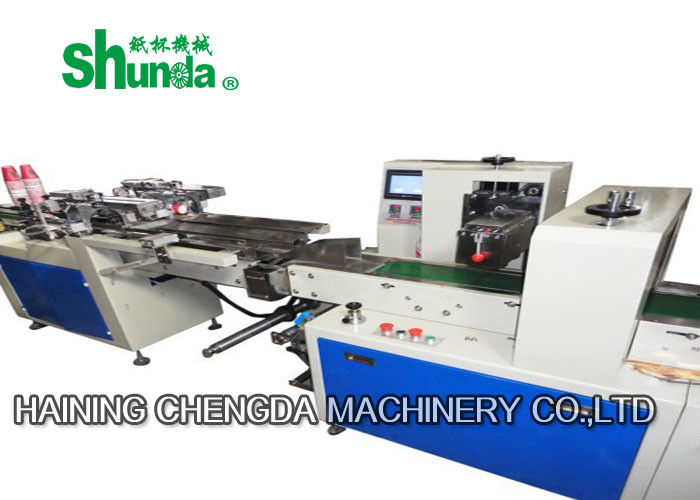Commercial Juice / Coffee Paper Cup Packing Machine With Touch Screen