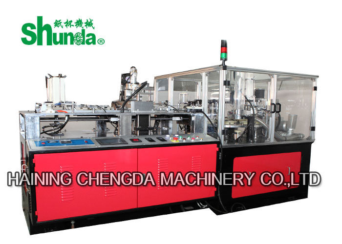 Fully Automatic Disposable Liquid Paper Cup Packing Machine 70-80pcs/Min