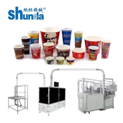 Automatic Paper Hot Coffee Cup Making Machine 2oz To 32oz