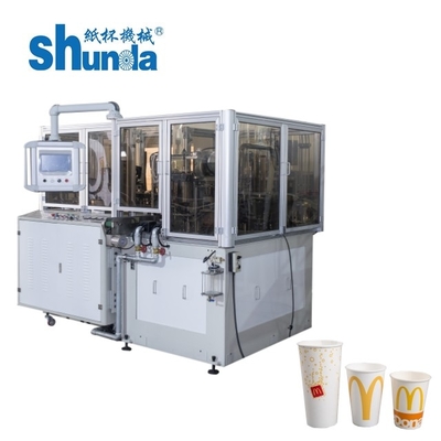 Full Automatic Paper Cup Machine / paper cup forming machine/Three Phase Disposable Cup Making Machine