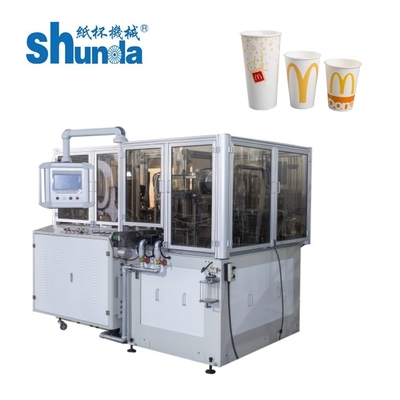 2oz - 46oz Good For Big Size And Cold Drink Paper Cup Making Machine