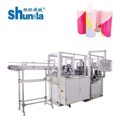 Portable Tissue Box / Paper Tube Forming Machine Max Cup Diameter 90mm