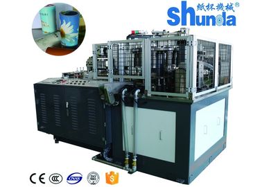 Shunda brand high speed intelligent Paper Straight Tube Forming Machine Made In China