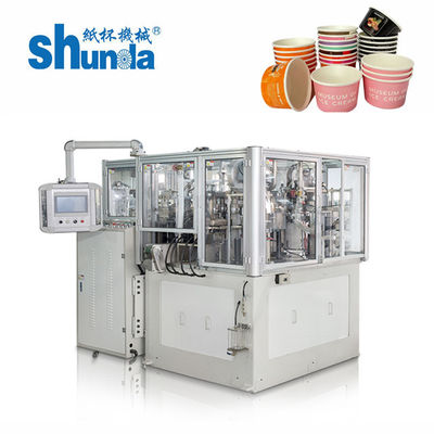 Unique PLC Control High Speed Paper Cup Machine With Speed 100 110 130 160 PCS/MIN
