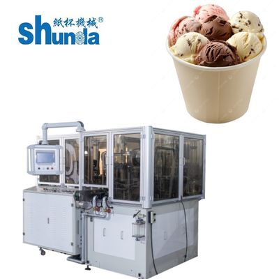Ice Cream Cup Making Machine,high speed ice cream cup making machine,automaticl and digital control
