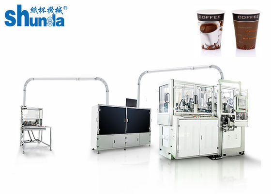 Professional Coffee / Ice Cream Paper Cup Machine With Inspection System , High Speed Paper Cup Making Machine