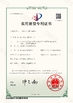 HAINING CHENGDA MACHINERY CO.LTD